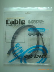 深圳市鑫三冠電子科技 跨界創(chuàng)新，打造日用百貨銷售新生態(tài)